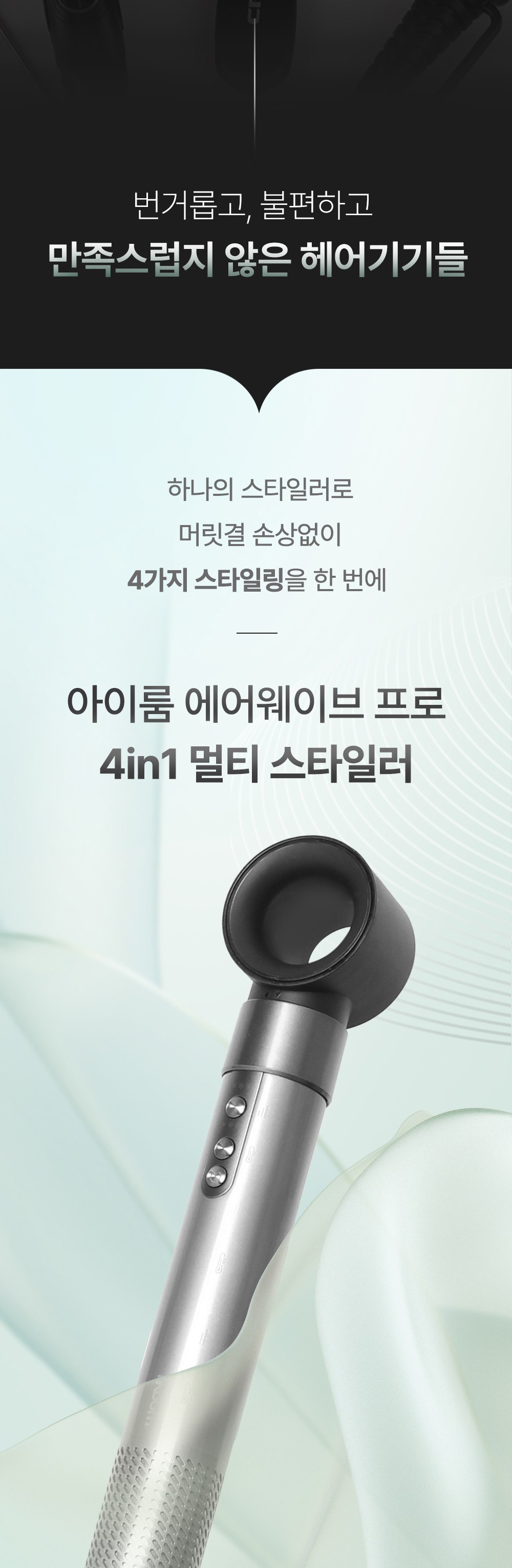 5acfa9b1a5907316cd5866791c607fc8_1742946982_2078.jpg