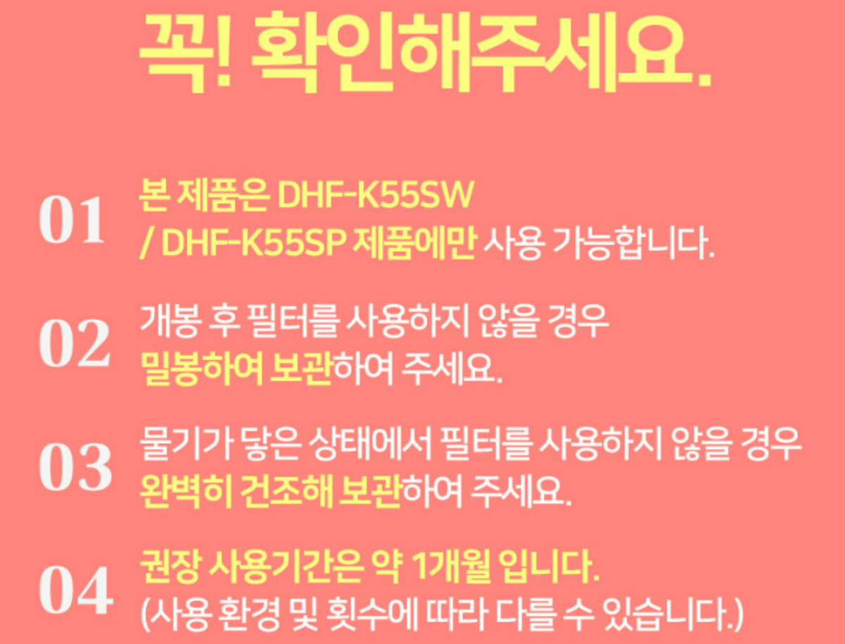 00c00baeeb7fdc0d48d9023e93c8cf98_1761997336_7666.PNG