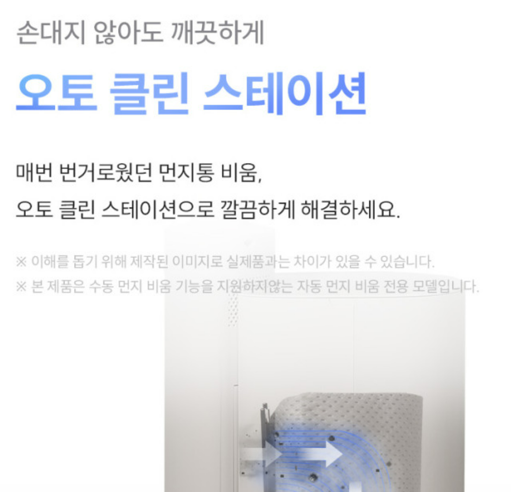 857dfc2f38ac703750dfffa16aa4f019_1761991014_1183.PNG
