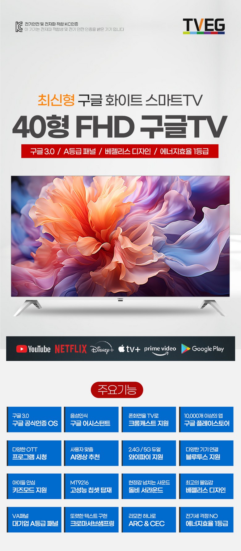 bb633717b26c736e53002e2643c9e671_1761939799_0697.jpg