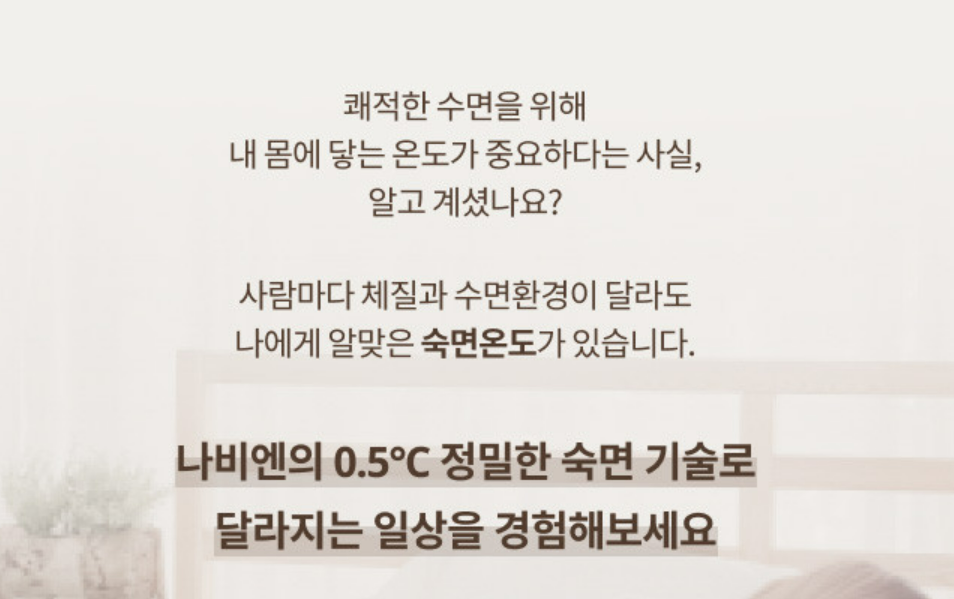 e30ff8b2f72f82770dfa0f48986e48bc_1761993974_2329.PNG