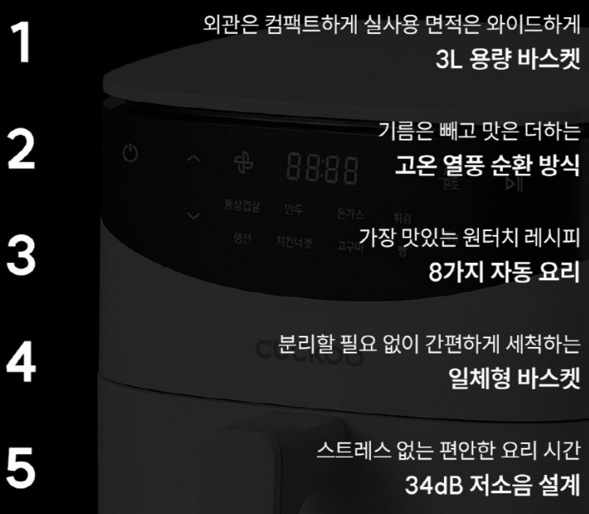 ece30eecd5ac40df93b9f95c4a92bf25_1761991251_5933.PNG