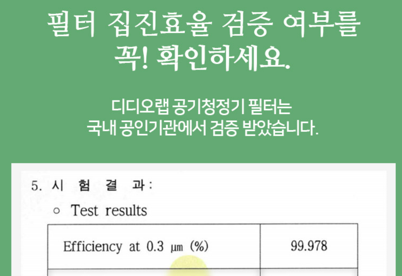 f40c1cf7767b0ef353f9944e276d98eb_1761997592_5887.PNG