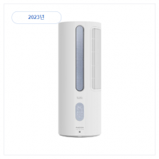 파세코 PWA-3500 자가설치 +연장키트98cm