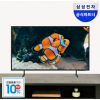 삼성전자 UHD 4K 사이니지 TV 효율 1등급 LED [모니칸 리뷰이벤트] 삼성기사 설치