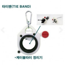디엠티티 타이밴 TIE BAND 케이블타이 정리기