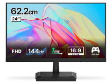 한성컴퓨터 FHD IPS 144Hz 게이밍 모니터
