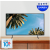 삼성전자 UHD 4K 사이니지 TV 효율 1등급 LED [모니칸 리뷰이벤트] 삼성기사 설치