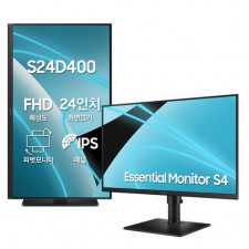 삼성 FHD IPS 광시야각 100Hz 사무용 피벗 모니터 S4 S40GD