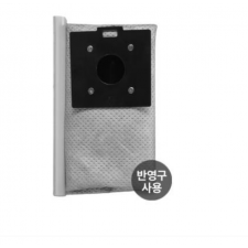 파워클론 Hyper 스테이션 먼지 봉투 (1개입) CVCD-HR2410