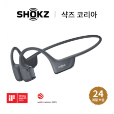 샥즈 [샥즈 신제품 쿠팡 단독세트]샥즈 오픈런 프로 2 S820 골전도 이어폰+스티커
