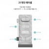 제스파 눕싹 스트레칭 마사지기 ZP8317